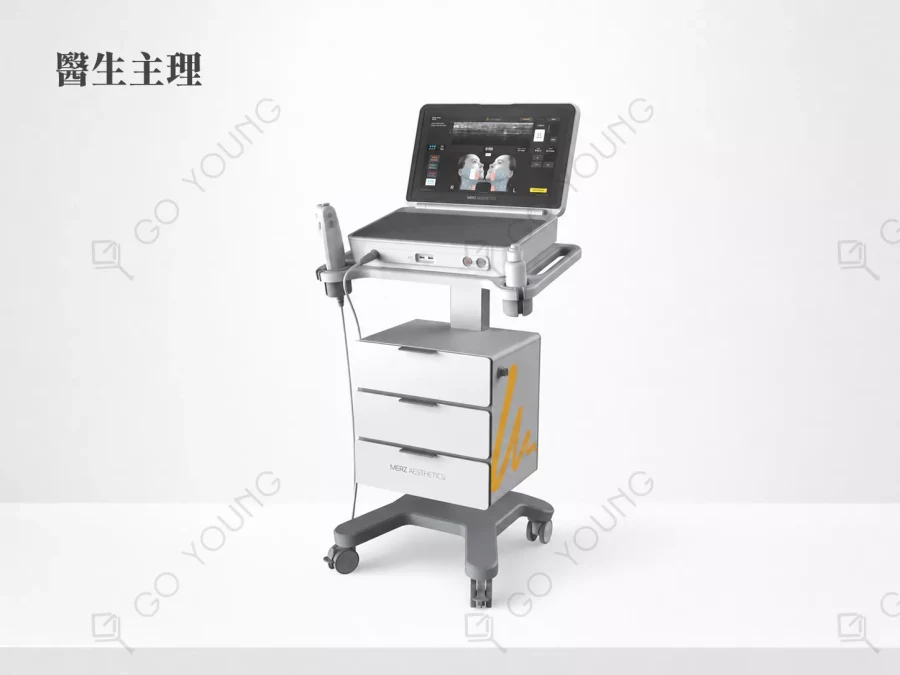 醫生主理 | Ultherapy PRIME®️ HIFU 超聲刀療程| Ulthera 正廠正貨- Go Young療程