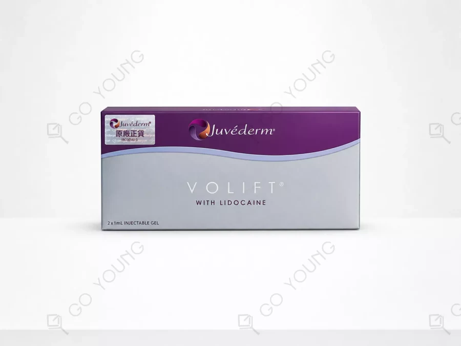 JUVÉDERM® VOLIFT（緹顏）療程