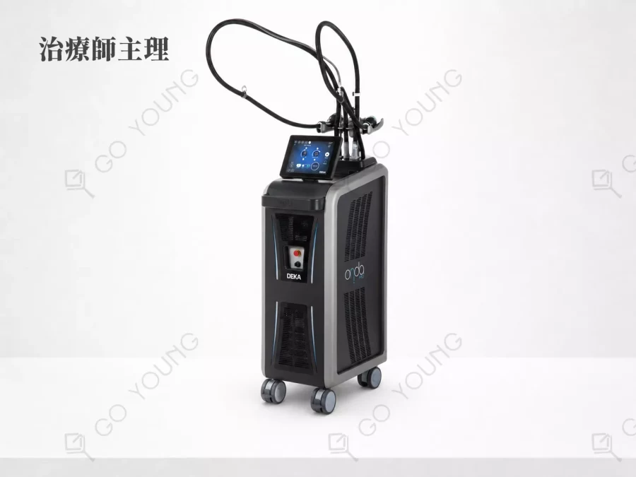 ONDA PRO 一叮溶脂｜香港旺角無創溶脂體雕｜Go Young 醫美中心療程