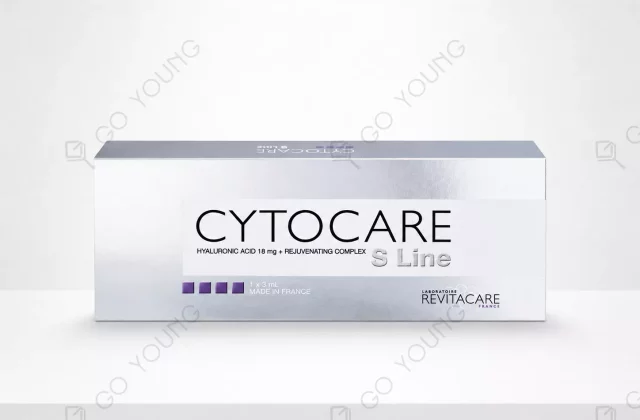 CYTOCARE S Line熨斗針