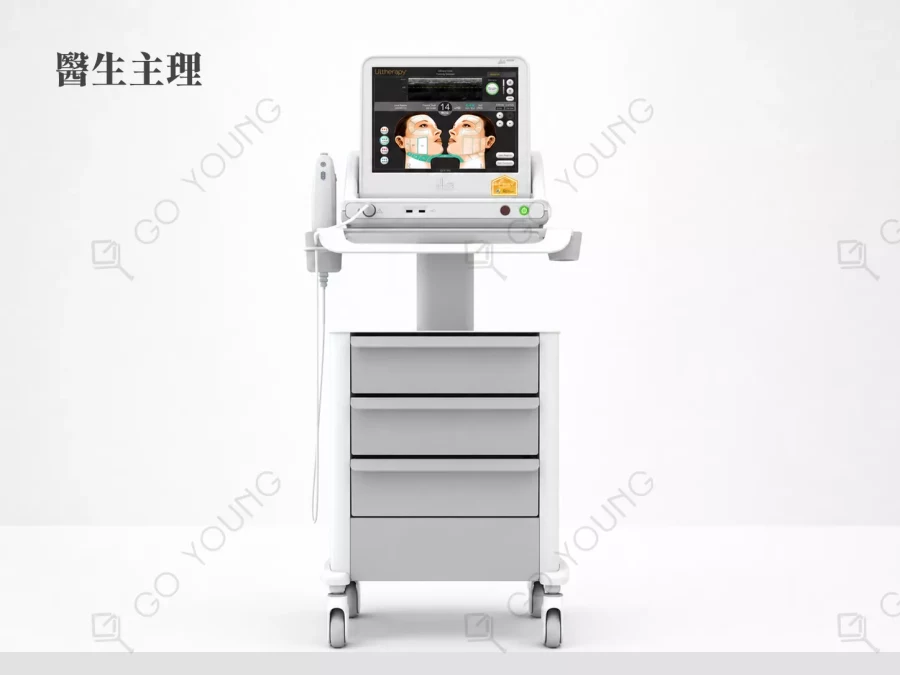 醫生主理 | Ulthera HIFU 超聲刀療程| Ultherapy 緊緻提拉- Go Young療程