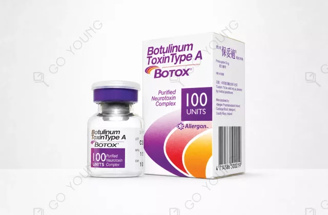 Botox 瘦面 70 units