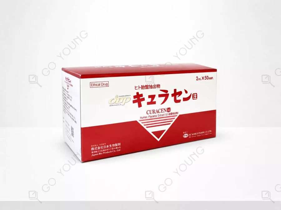 JBP Curacen（R）胎盤素針劑療程