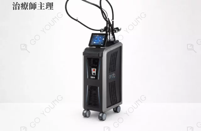 ONDA PRO 一叮溶脂｜香港旺角無創溶脂體雕｜Go Young 醫美中心