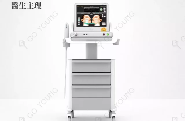 醫生主理 | Ulthera HIFU 超聲刀療程| Ultherapy 緊緻提拉- Go Young