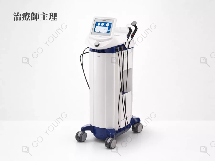 治療師主理｜INDIBA® Premium NS 醫療級別儀器療程