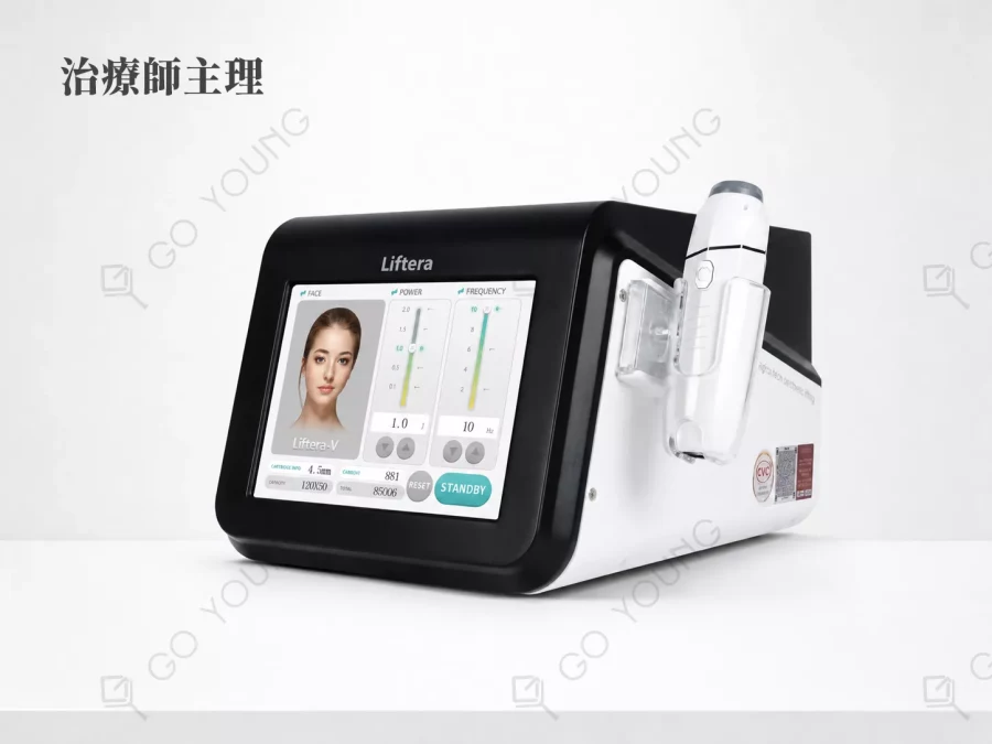 Liftera-V Lift 無針埋線療程療程