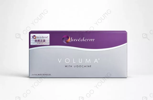 JUVÉDERM® VOLUMA（豐顏）