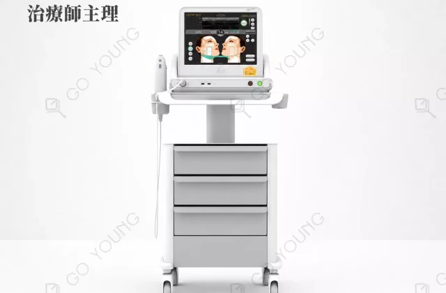 治療師主理｜Ulthera HIFU 超聲刀療程| Ultherapy 緊緻提拉- Go Young