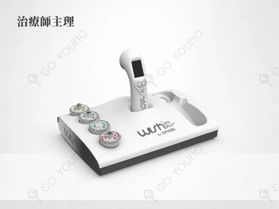 Wishpro 冬甩肌療程