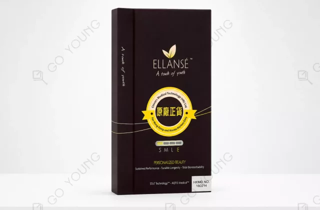 Ellanse S (少女針)
